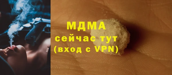 меф VHQ Верхний Тагил